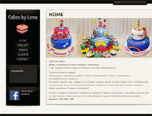 Tablet Screenshot of cakesbylena.com